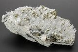 Sparkling Pyrite and Quartz Crystal Association - Peru #213675-1